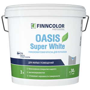 Finncolor Oasis Super White Краска для потолков водно-дисперсионная глубокоматовая  9 л.